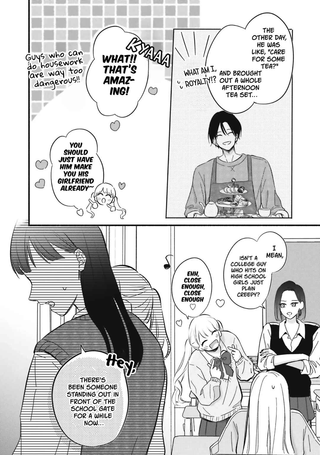 Gal to Oyasan Chapter 1 - Page 11
