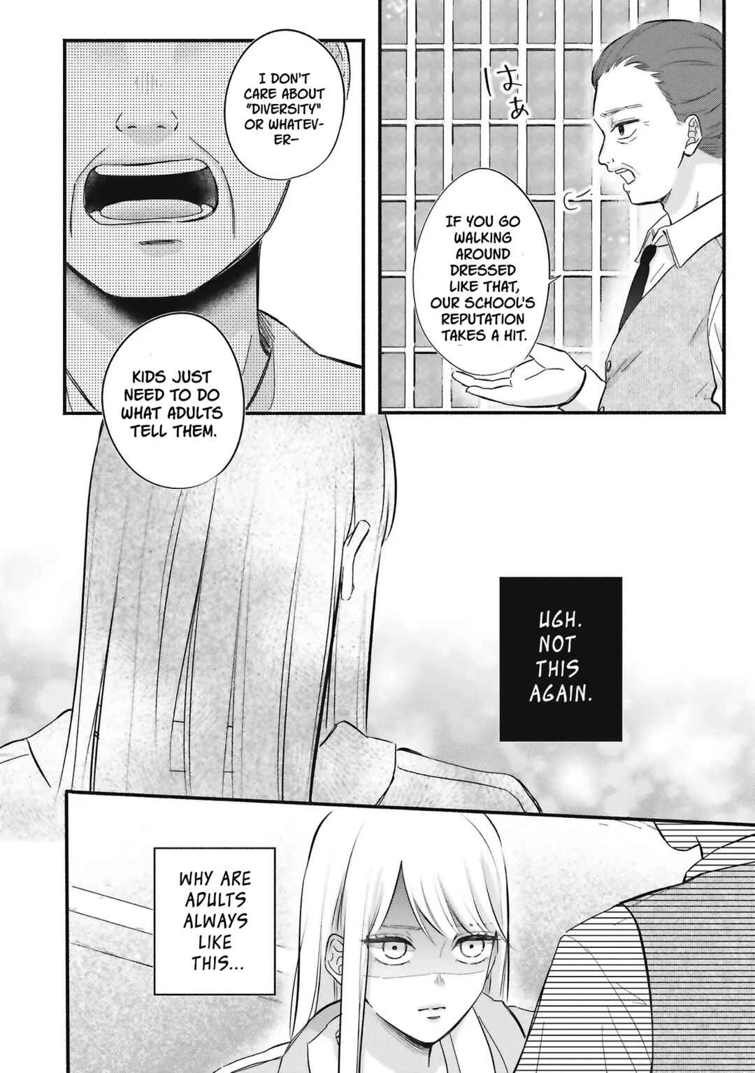 Gal to Oyasan Chapter 1 - Page 17