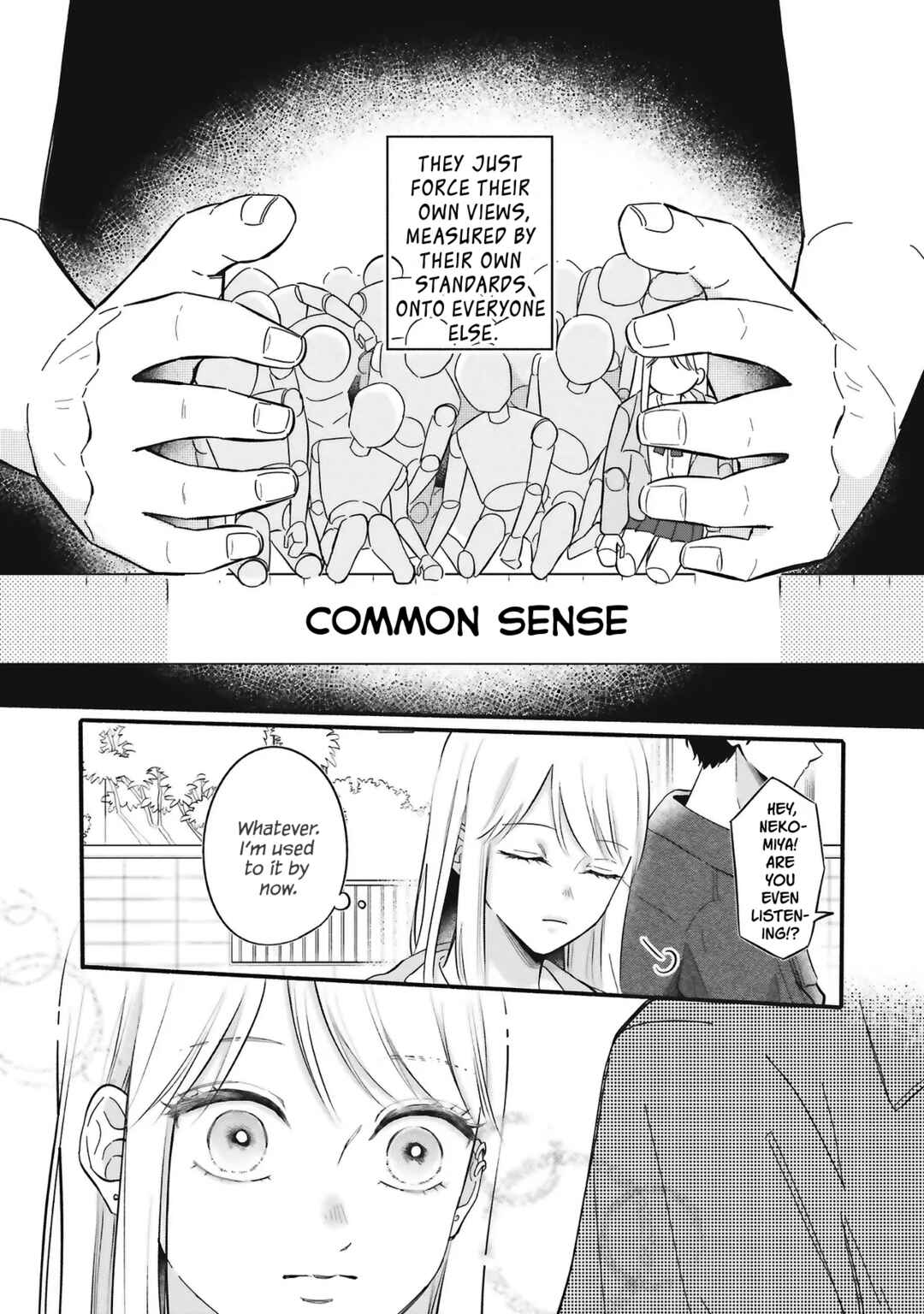 Gal to Oyasan Chapter 1 - Page 18