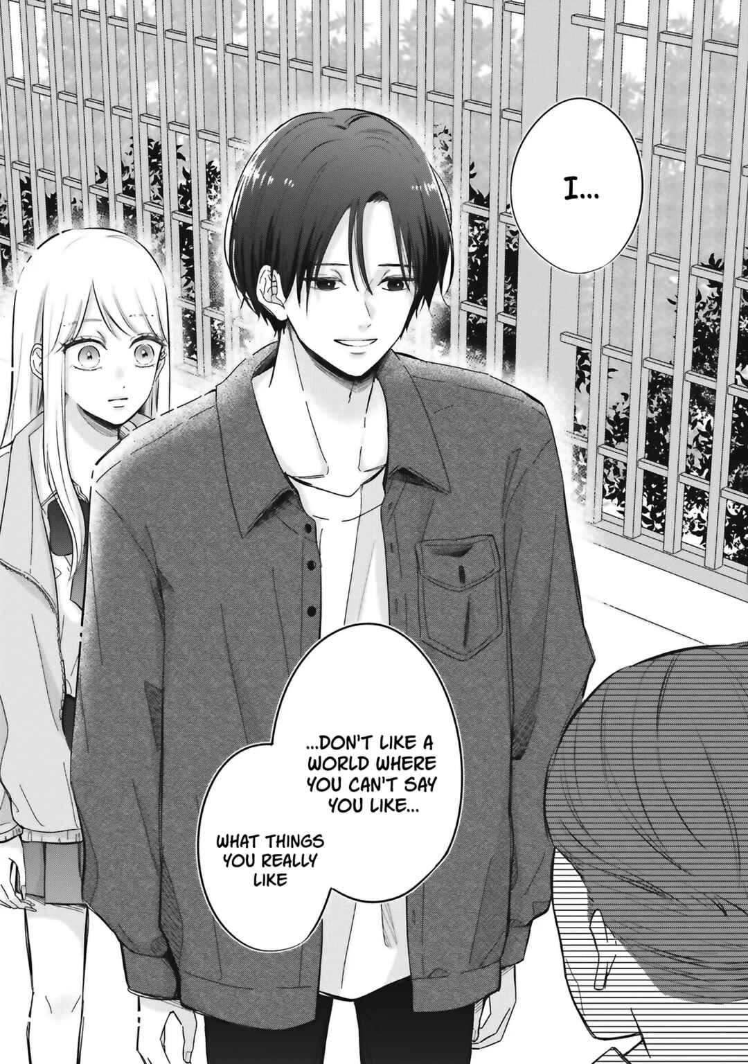 Gal to Oyasan Chapter 1 - Page 19