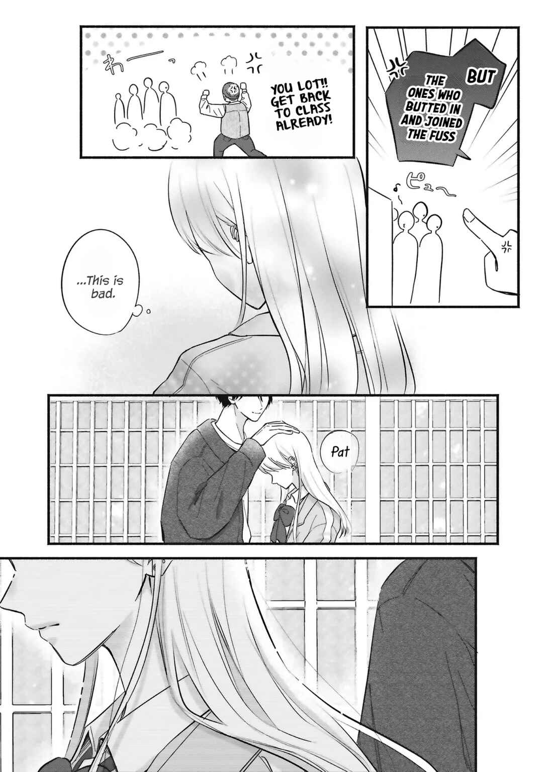 Gal to Oyasan Chapter 1 - Page 21