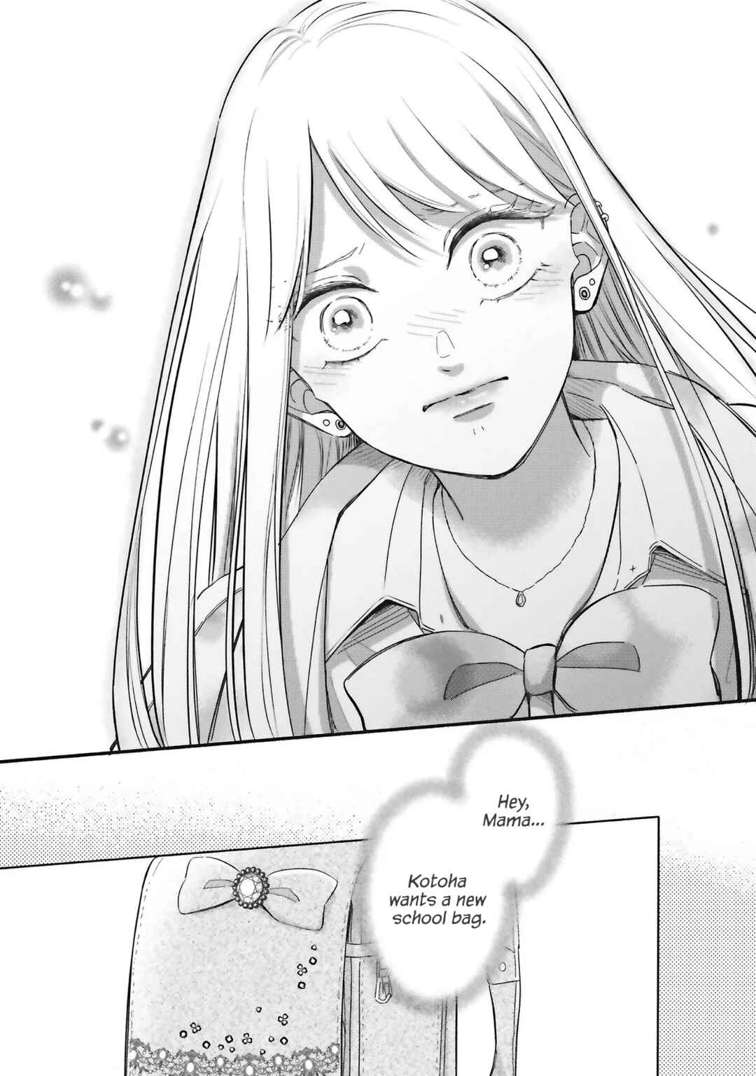 Gal to Oyasan Chapter 1 - Page 22