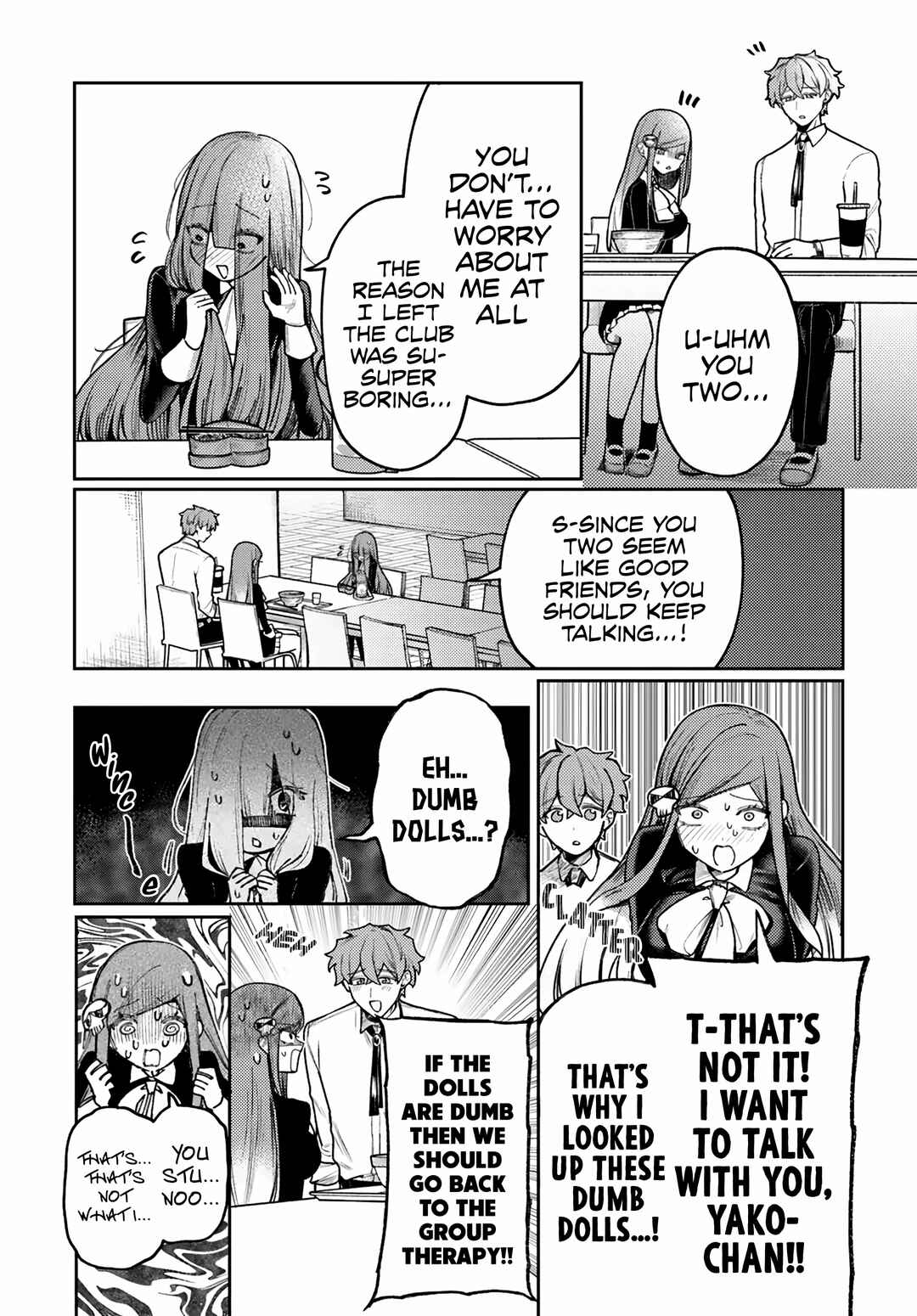 Azami Yako o Suki ni Naru Chapter 7 - Page 17