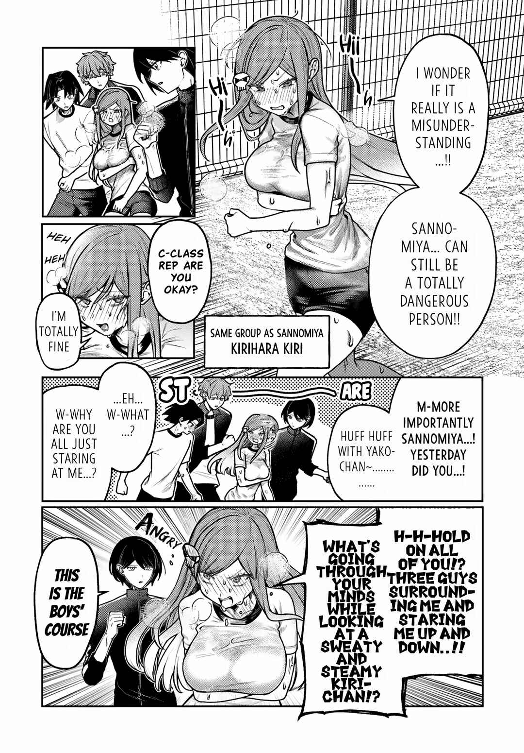 Azami Yako o Suki ni Naru Chapter 7 - Page 4