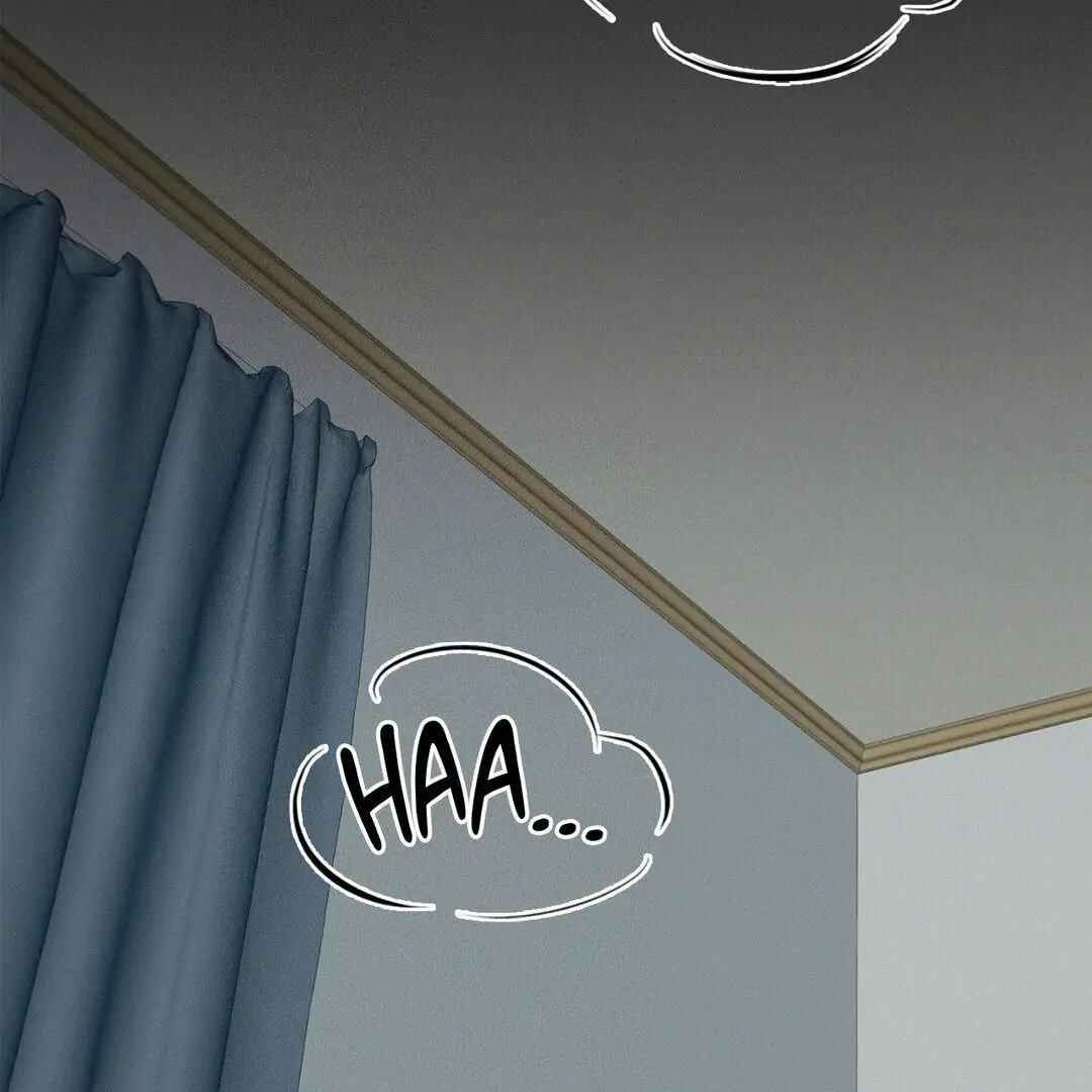 Be, Be Chapter 6 - Page 6