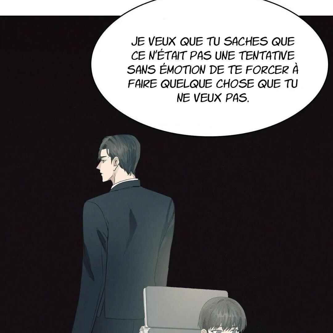 Be, Be Chapter 6 - Page 80