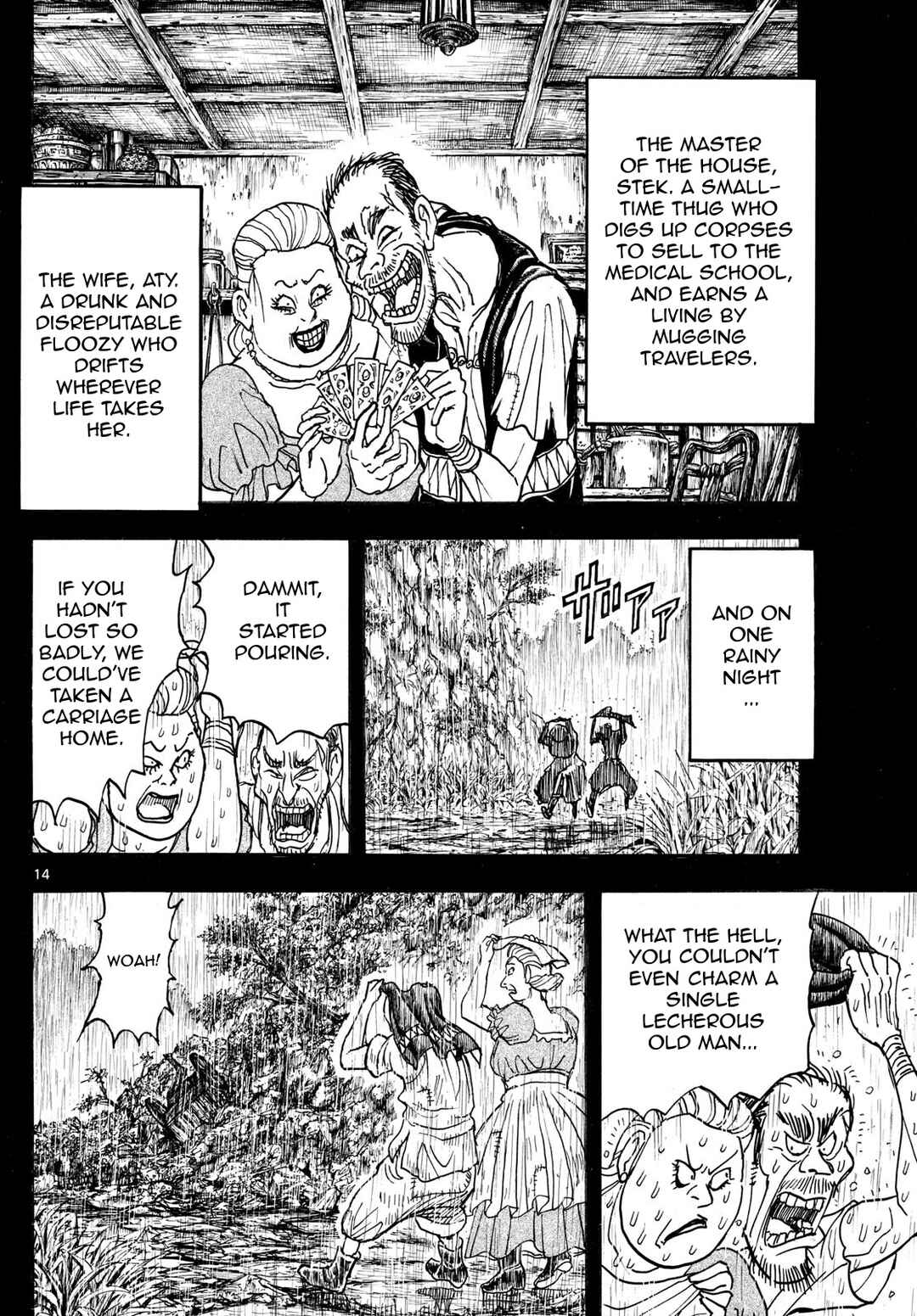 Silver Mountain Chapter 16 - Page 13