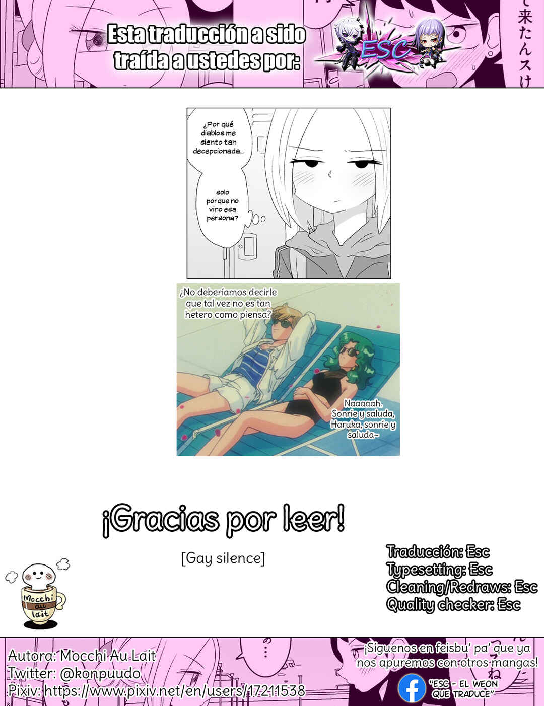 Video Rental Shop Chapter 7.5 - Page 3