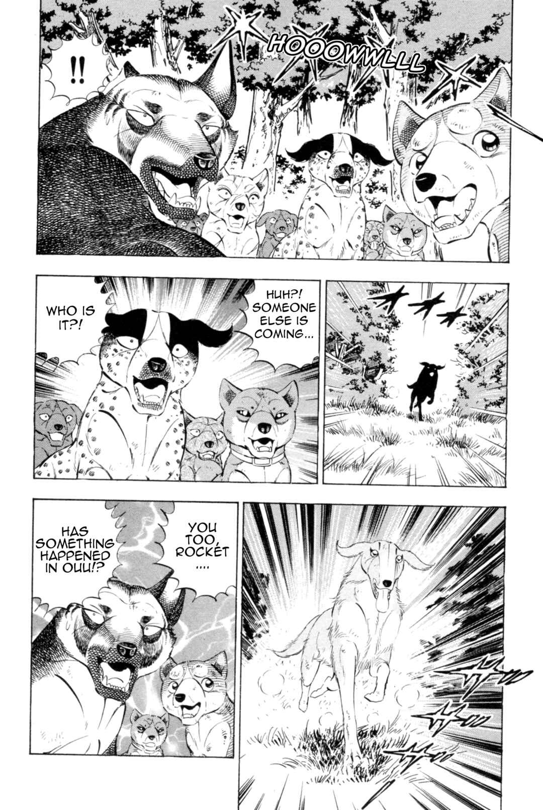 Ginga Densetsu Weed Chapter 442 - Page 17
