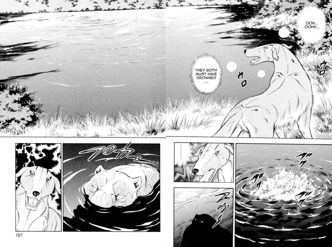 Ginga Densetsu Weed Chapter 442 - Page 4