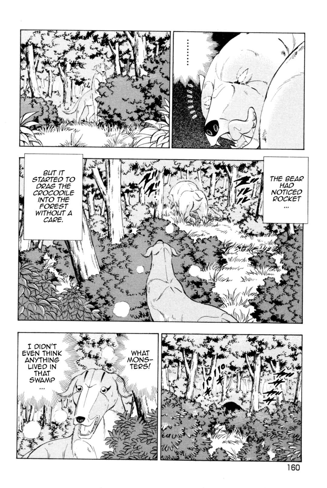 Ginga Densetsu Weed Chapter 442 - Page 7
