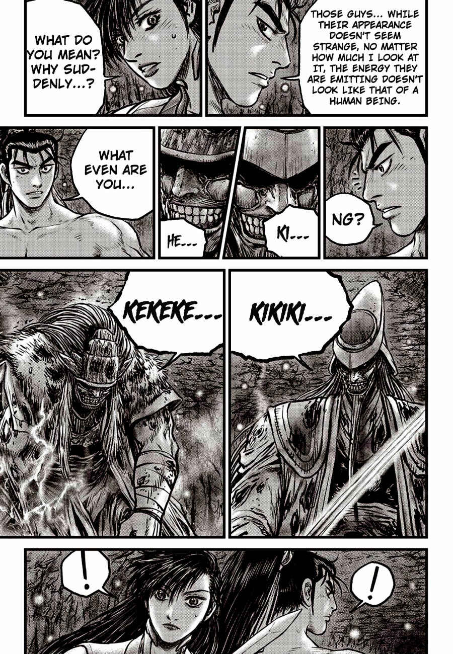 Yeolhyeol Gangho Chapter 607 - Page 4
