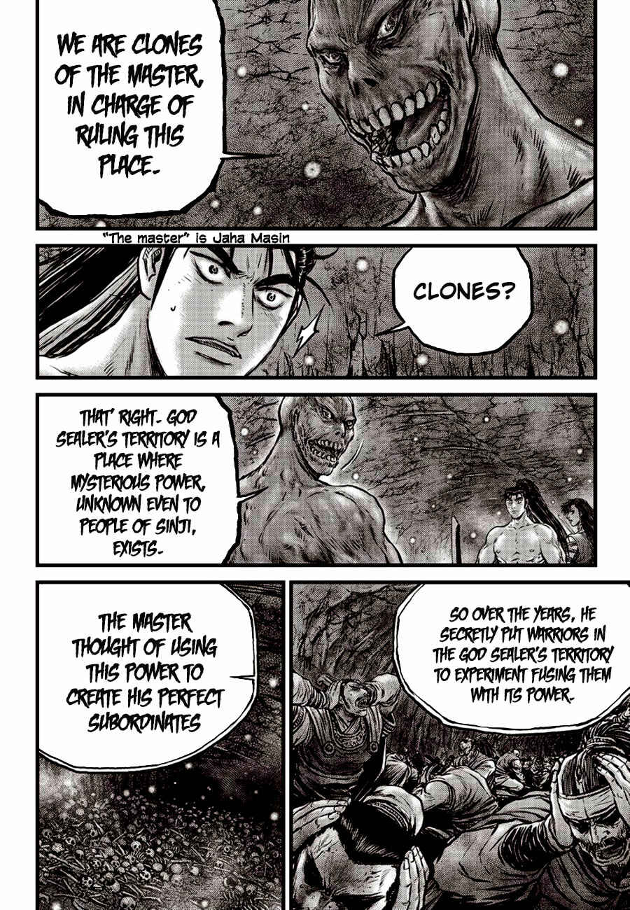 Yeolhyeol Gangho Chapter 607 - Page 9