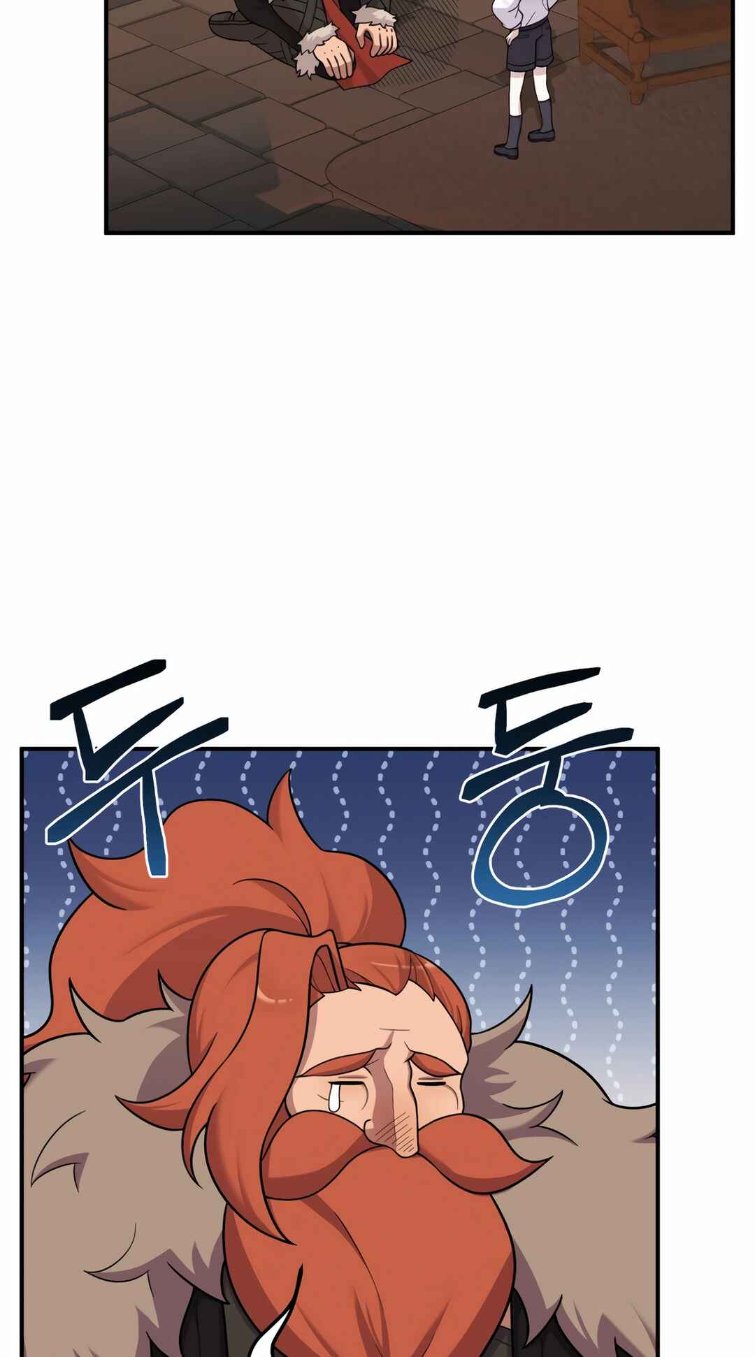 Sihanbu Dragon ui Saengjonbeop Chapter 22 - Page 24