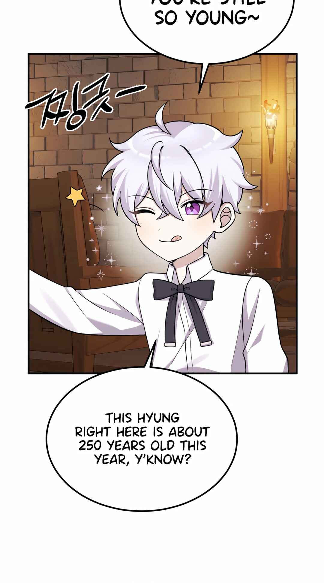 Sihanbu Dragon ui Saengjonbeop Chapter 22 - Page 27