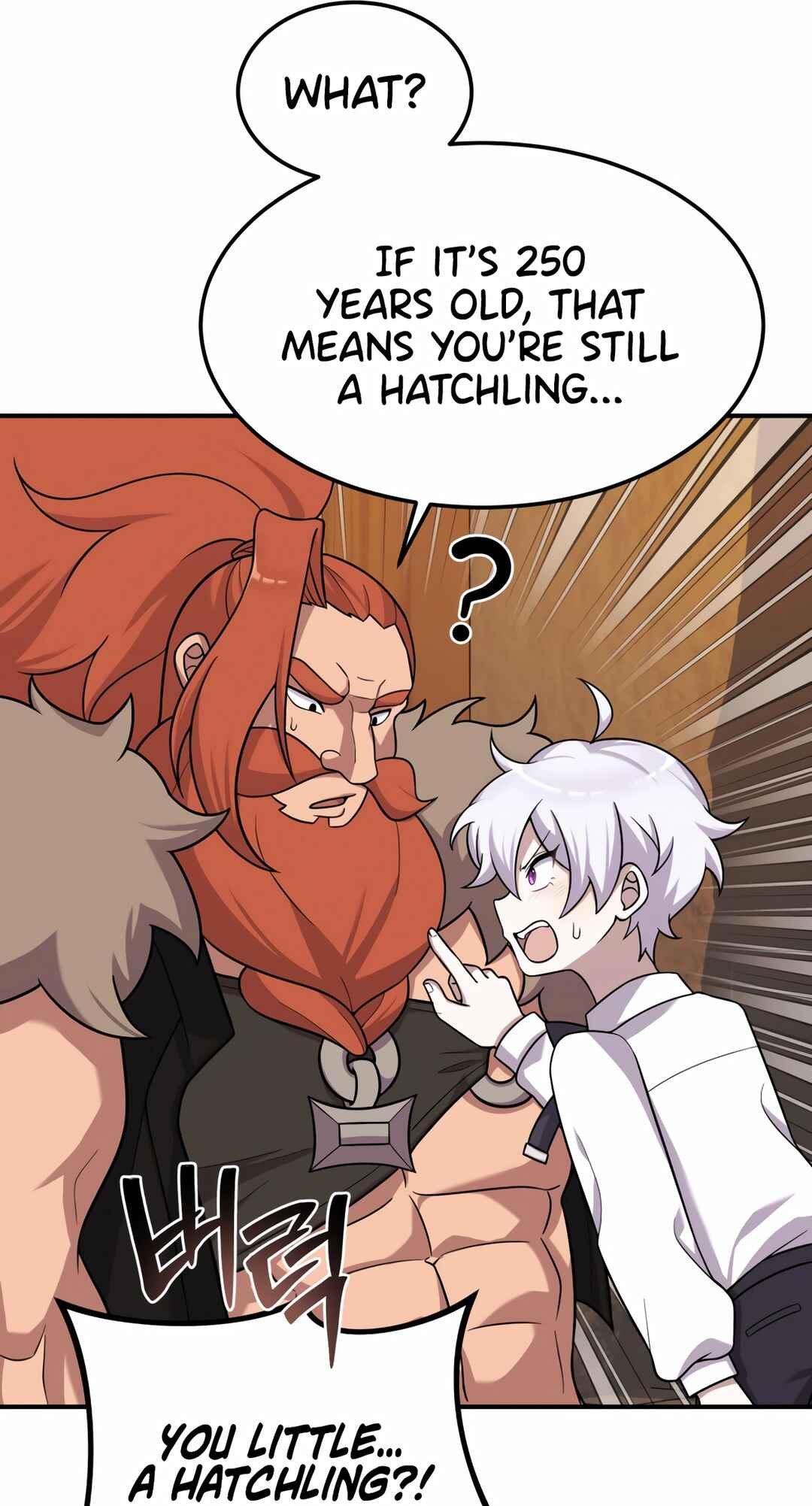 Sihanbu Dragon ui Saengjonbeop Chapter 22 - Page 28