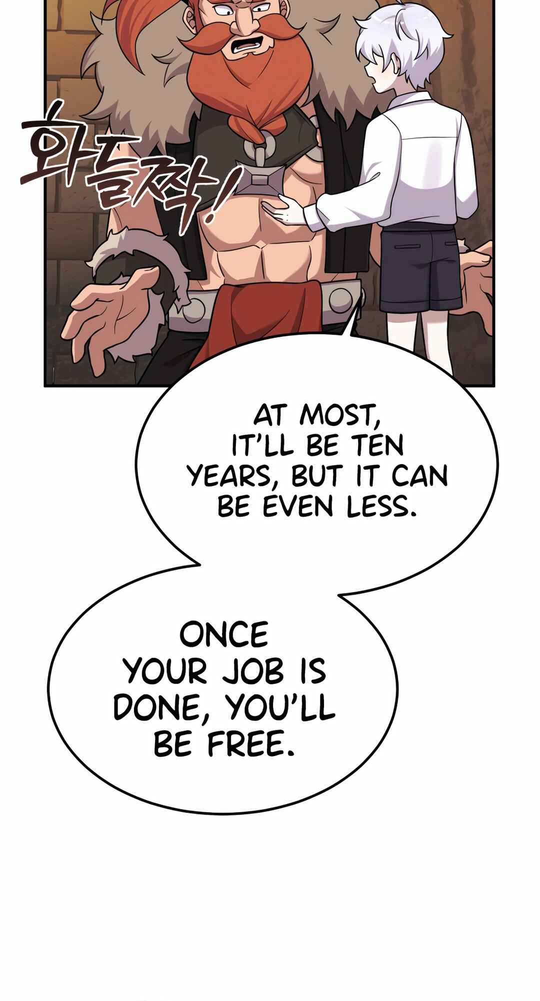 Sihanbu Dragon ui Saengjonbeop Chapter 22 - Page 33
