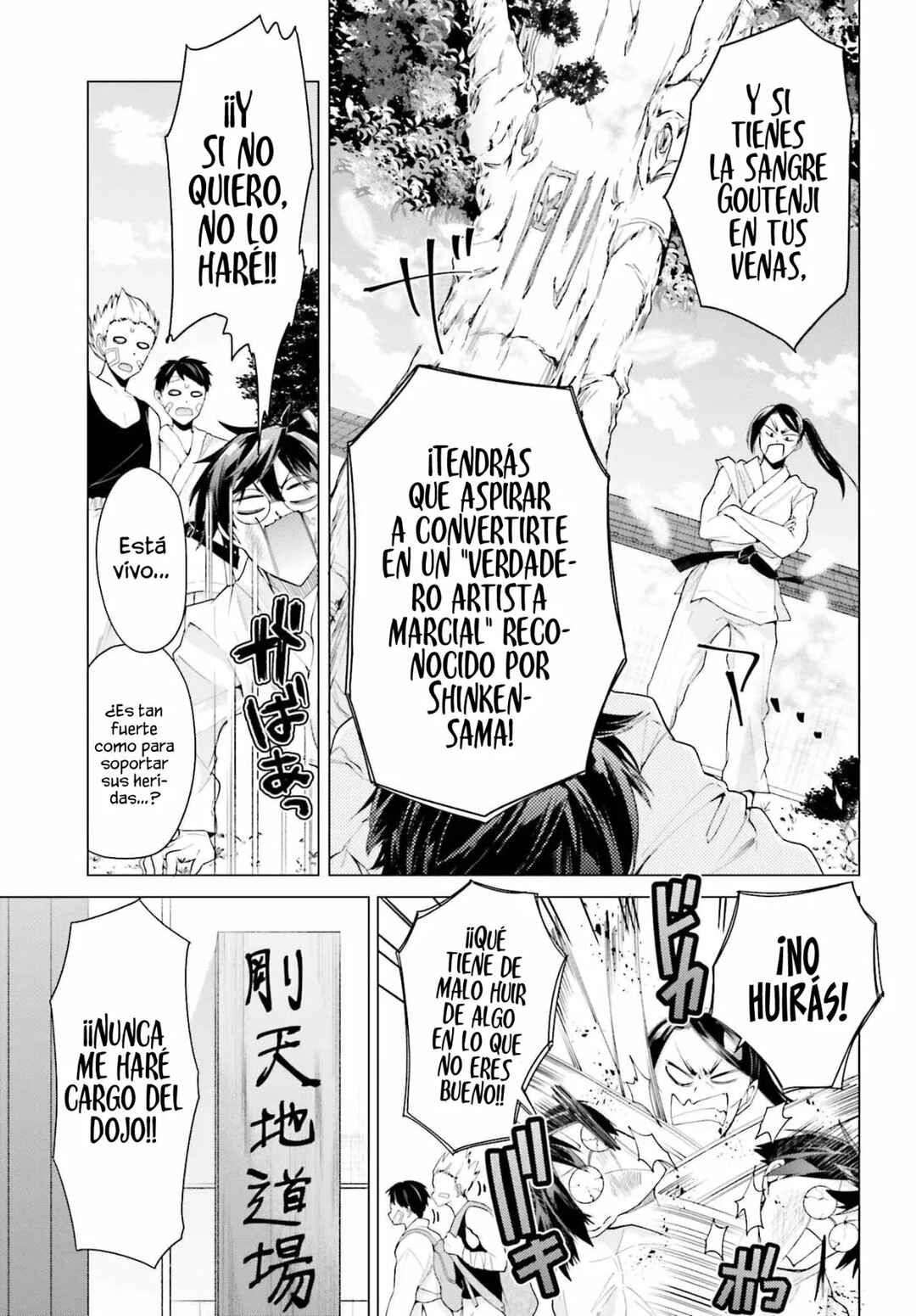 Tenkamusou no Otometachi ga Ore no Kodane o Ubaiatte Imasu!!!!! Chapter 1 - Page 10