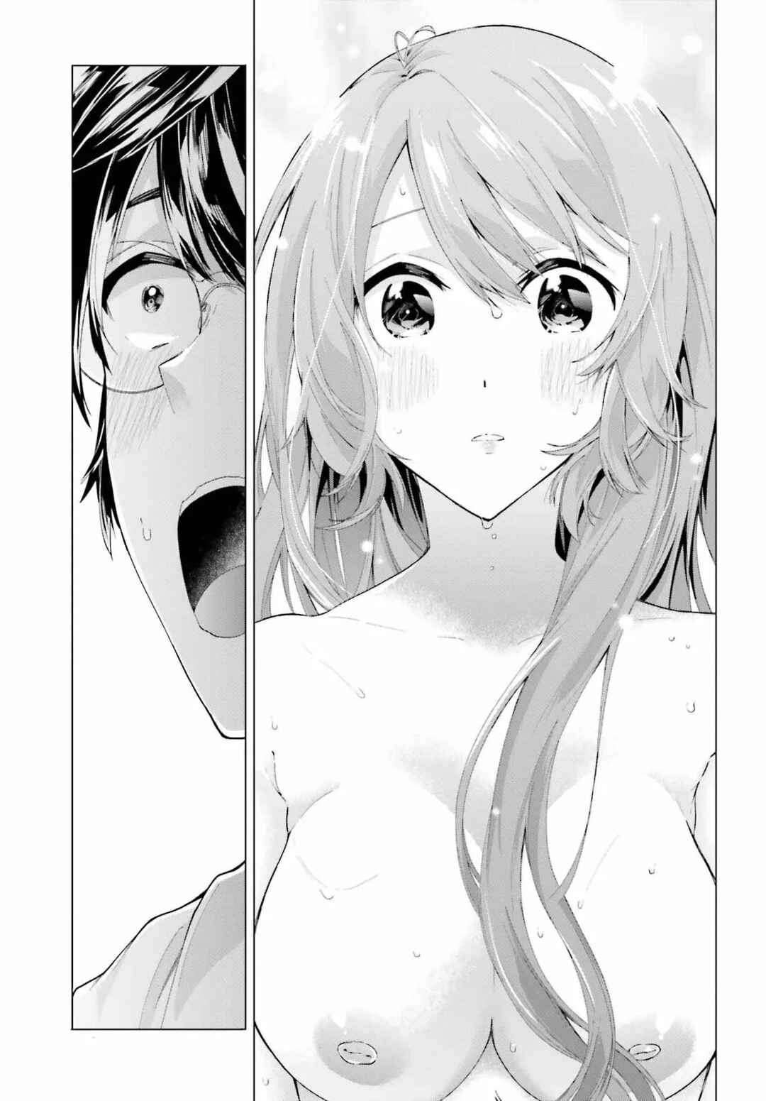 Tenkamusou no Otometachi ga Ore no Kodane o Ubaiatte Imasu!!!!! Chapter 1 - Page 14