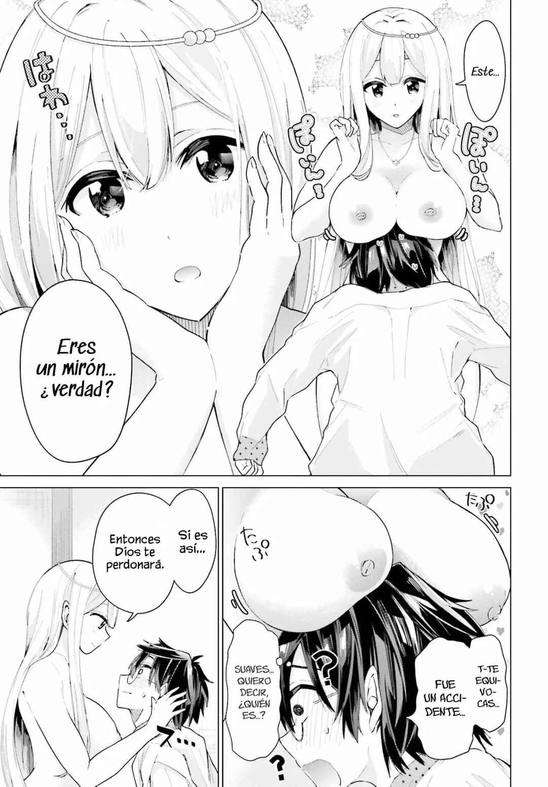 Tenkamusou no Otometachi ga Ore no Kodane o Ubaiatte Imasu!!!!! Chapter 1 - Page 18