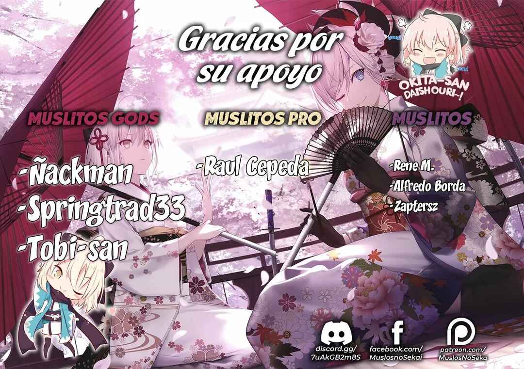Tenkamusou no Otometachi ga Ore no Kodane o Ubaiatte Imasu!!!!! Chapter 1 - Page 2