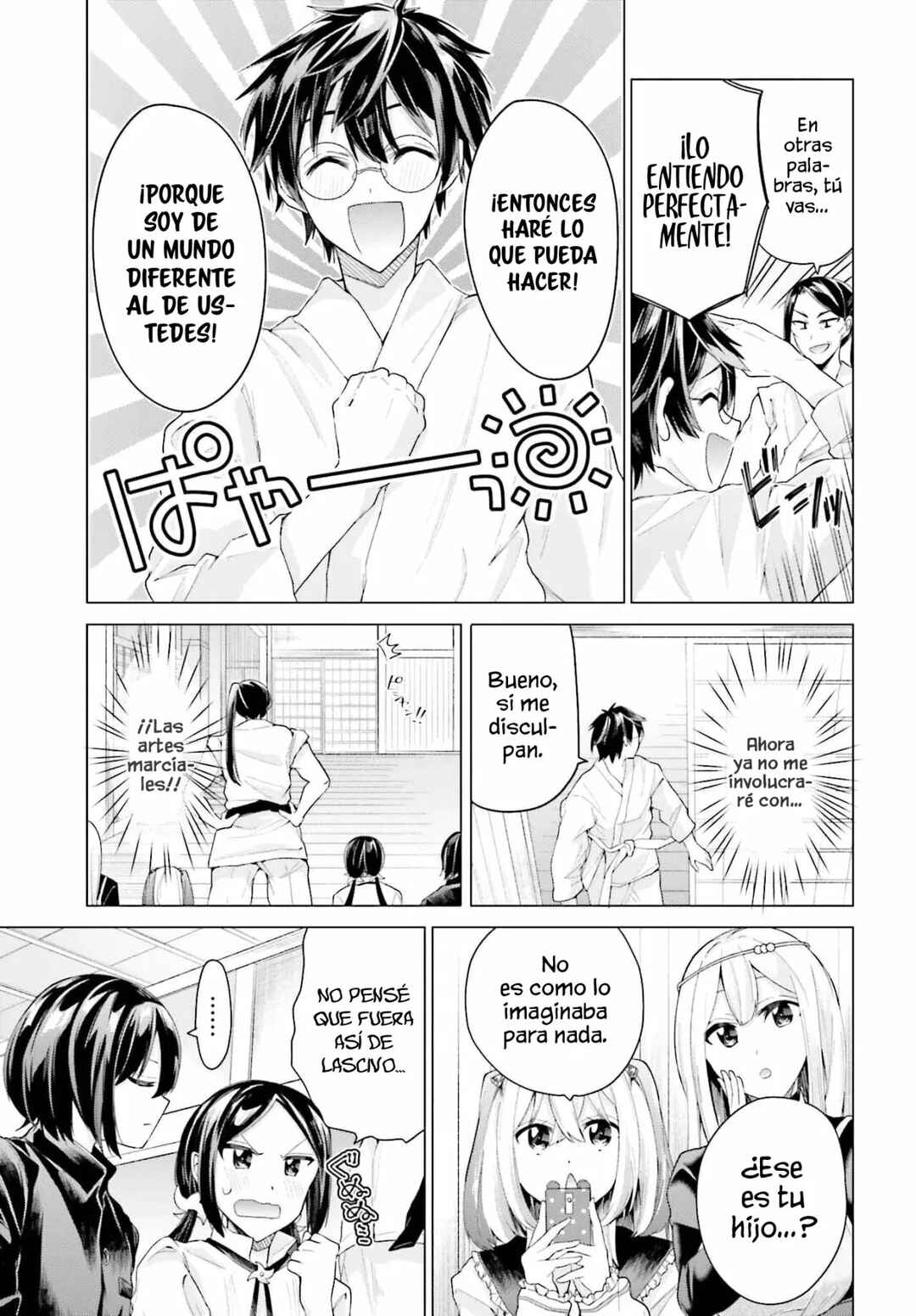 Tenkamusou no Otometachi ga Ore no Kodane o Ubaiatte Imasu!!!!! Chapter 1 - Page 30