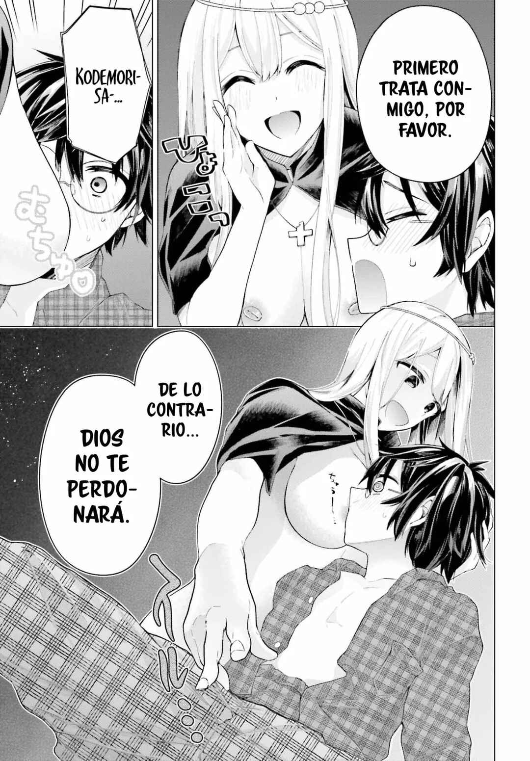 Tenkamusou no Otometachi ga Ore no Kodane o Ubaiatte Imasu!!!!! Chapter 1 - Page 38