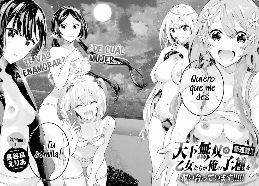 Tenkamusou no Otometachi ga Ore no Kodane o Ubaiatte Imasu!!!!! Chapter 1 - Page 4