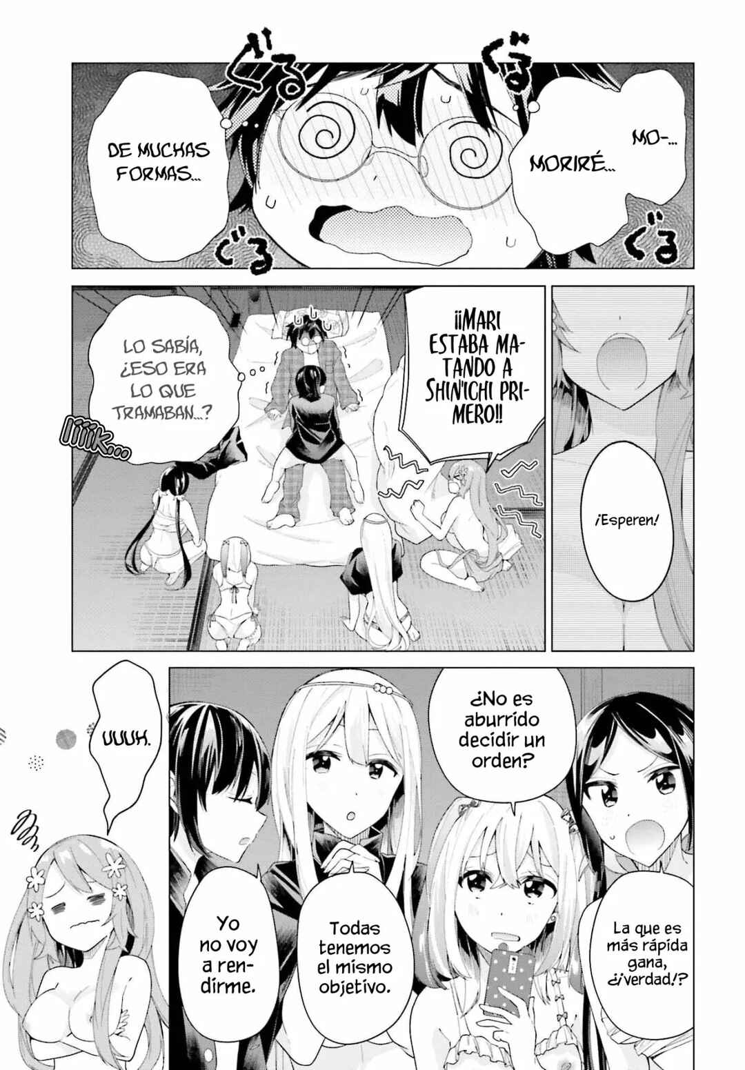 Tenkamusou no Otometachi ga Ore no Kodane o Ubaiatte Imasu!!!!! Chapter 1 - Page 42