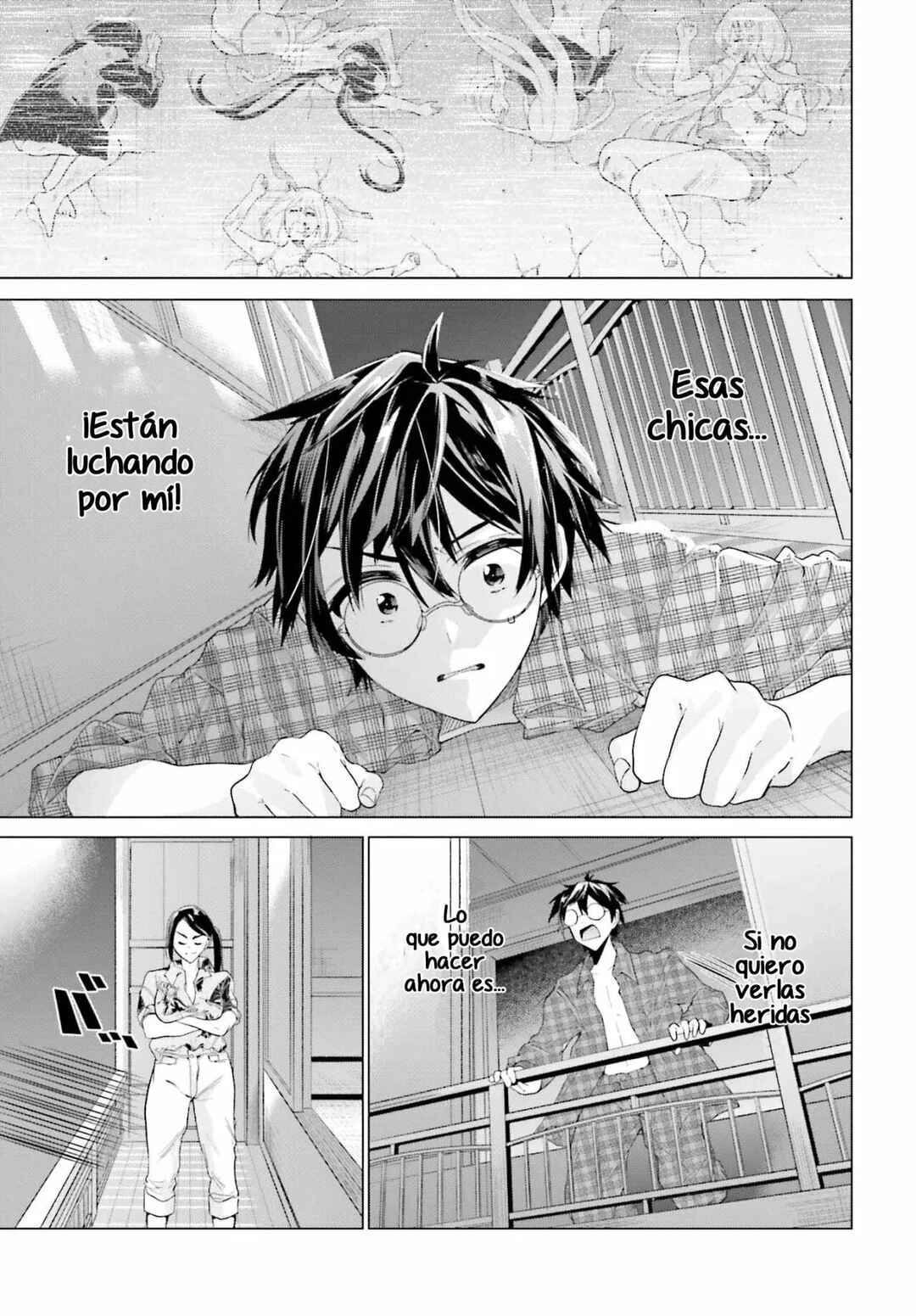 Tenkamusou no Otometachi ga Ore no Kodane o Ubaiatte Imasu!!!!! Chapter 1 - Page 46