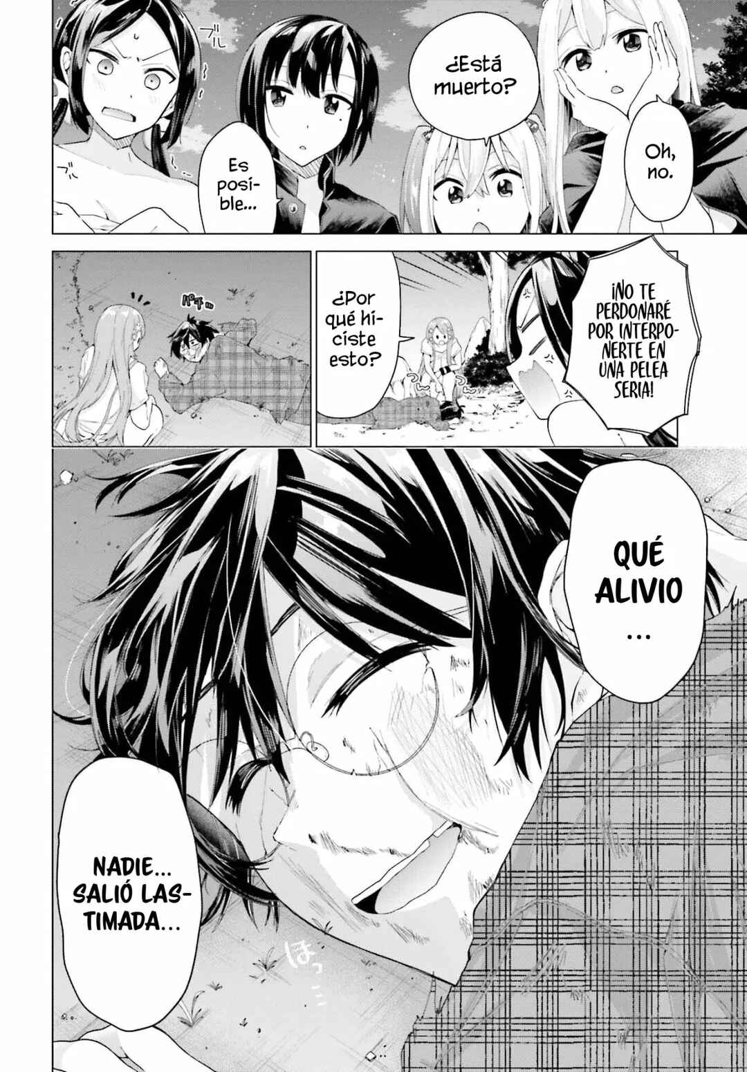 Tenkamusou no Otometachi ga Ore no Kodane o Ubaiatte Imasu!!!!! Chapter 1 - Page 48