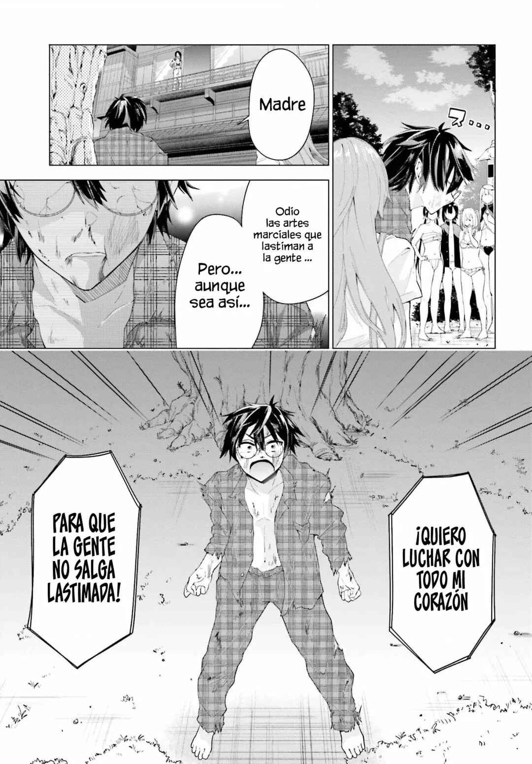 Tenkamusou no Otometachi ga Ore no Kodane o Ubaiatte Imasu!!!!! Chapter 1 - Page 49