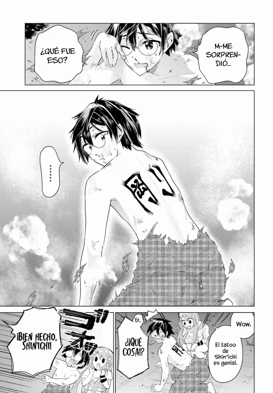Tenkamusou no Otometachi ga Ore no Kodane o Ubaiatte Imasu!!!!! Chapter 1 - Page 51