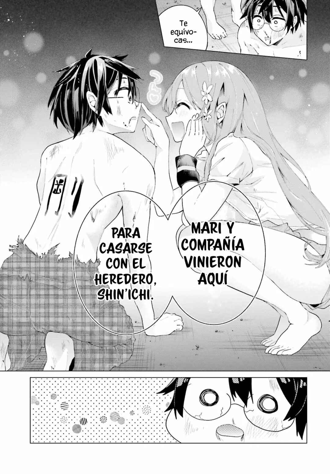 Tenkamusou no Otometachi ga Ore no Kodane o Ubaiatte Imasu!!!!! Chapter 1 - Page 53