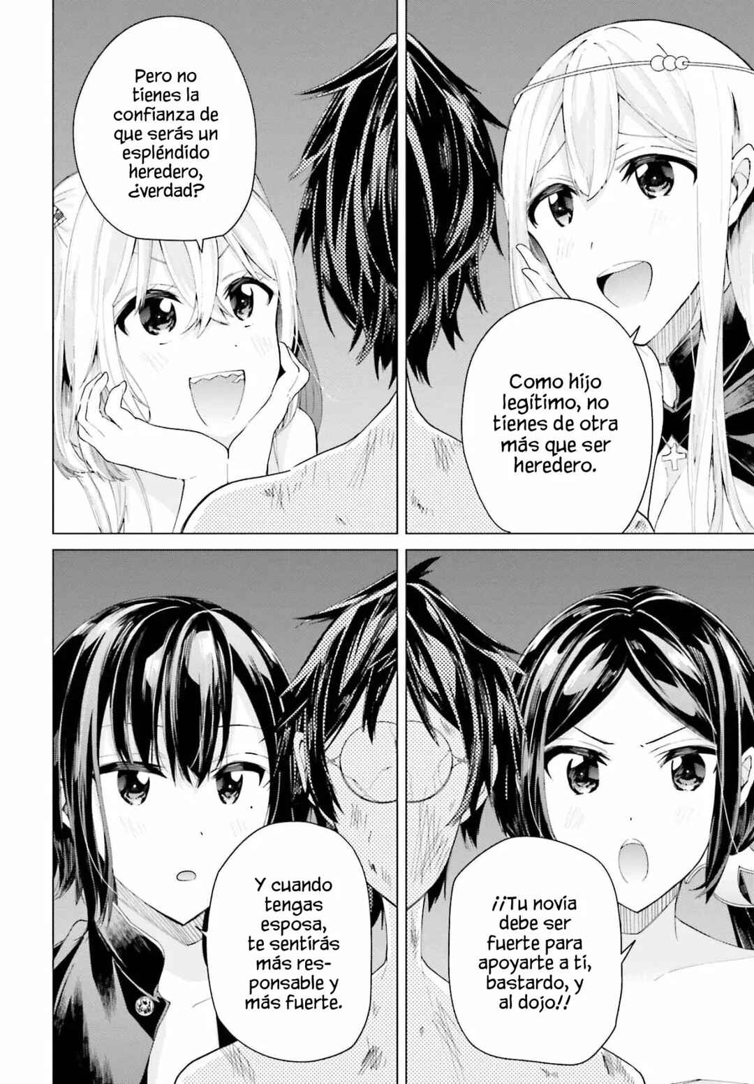 Tenkamusou no Otometachi ga Ore no Kodane o Ubaiatte Imasu!!!!! Chapter 1 - Page 54