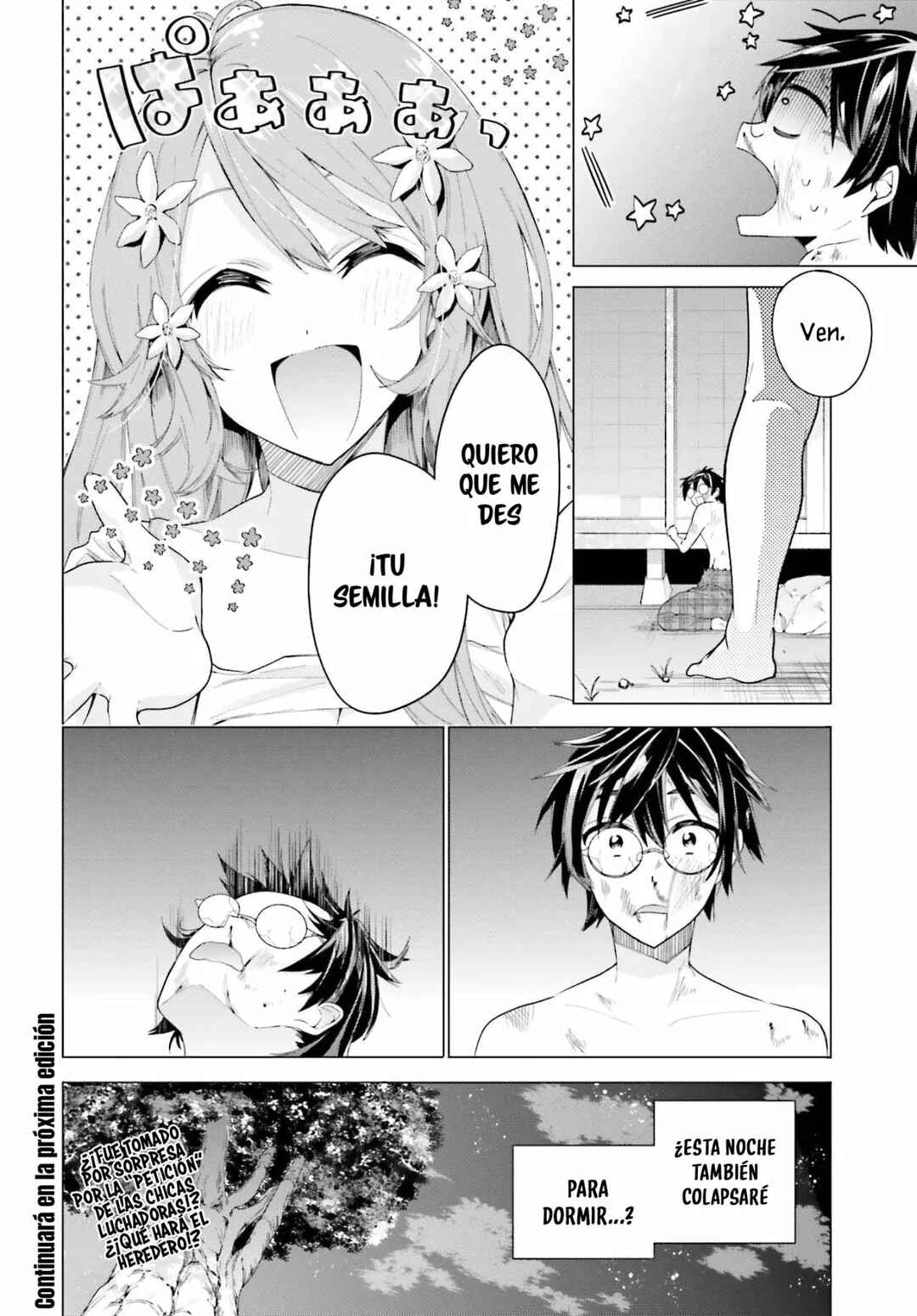 Tenkamusou no Otometachi ga Ore no Kodane o Ubaiatte Imasu!!!!! Chapter 1 - Page 57