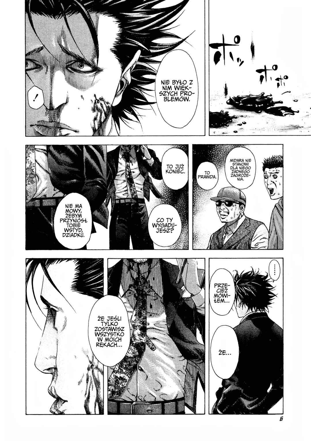 Usogui Chapter 198 - Page 4