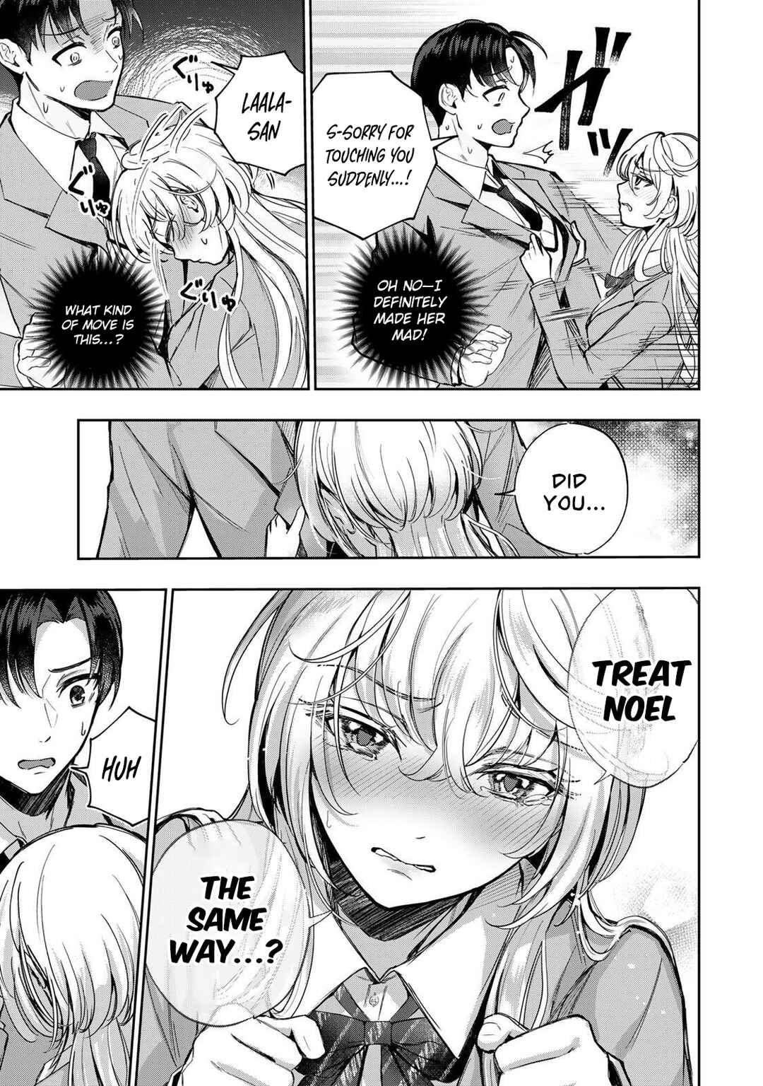 Datenshi-chan wa Ganbarenai Chapter 2 - Page 20