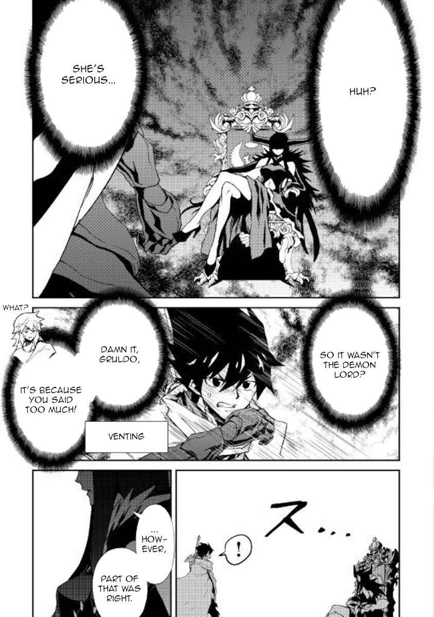 Tsuyokute New Saga Chapter 64 - Page 17