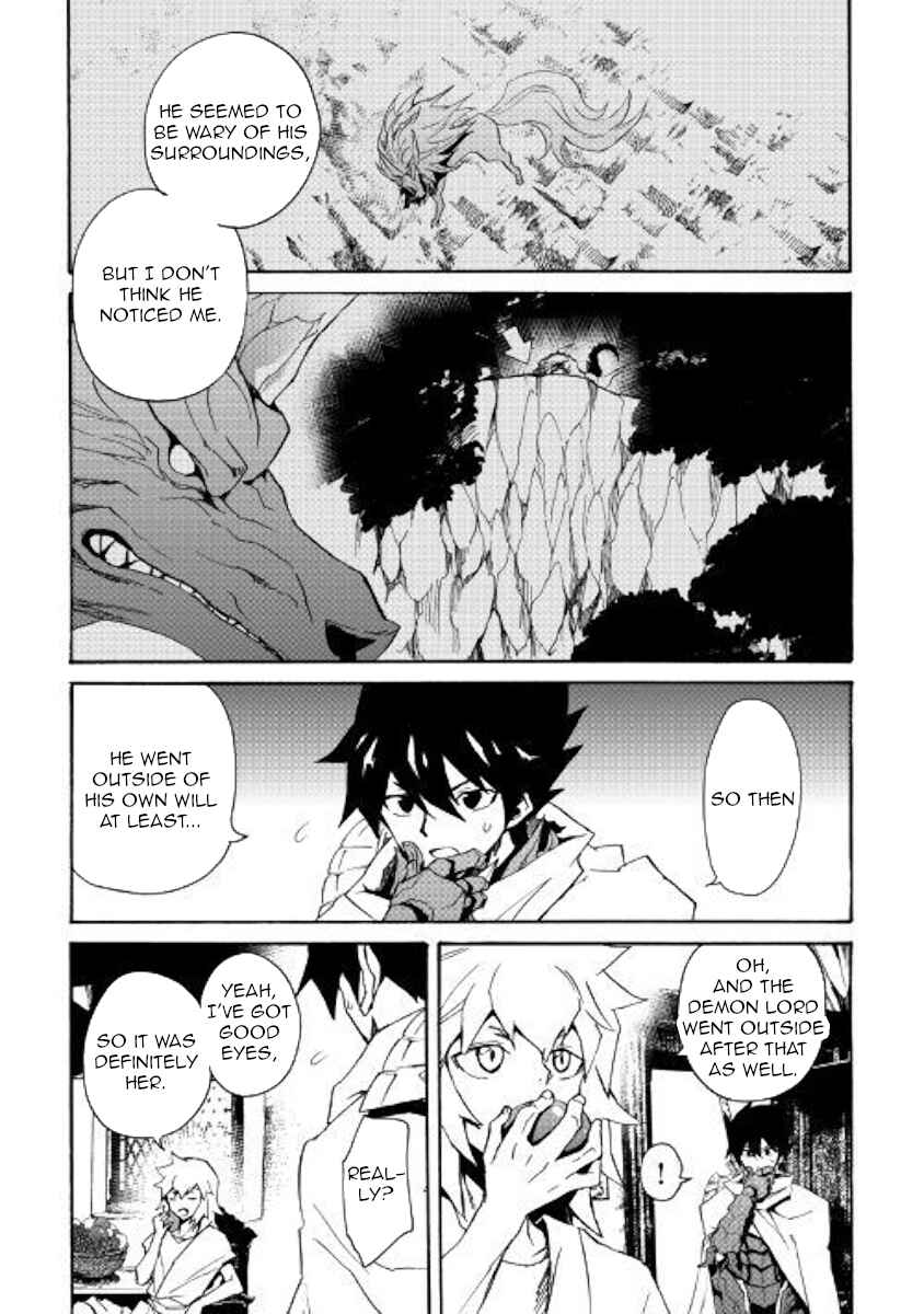 Tsuyokute New Saga Chapter 64 - Page 5