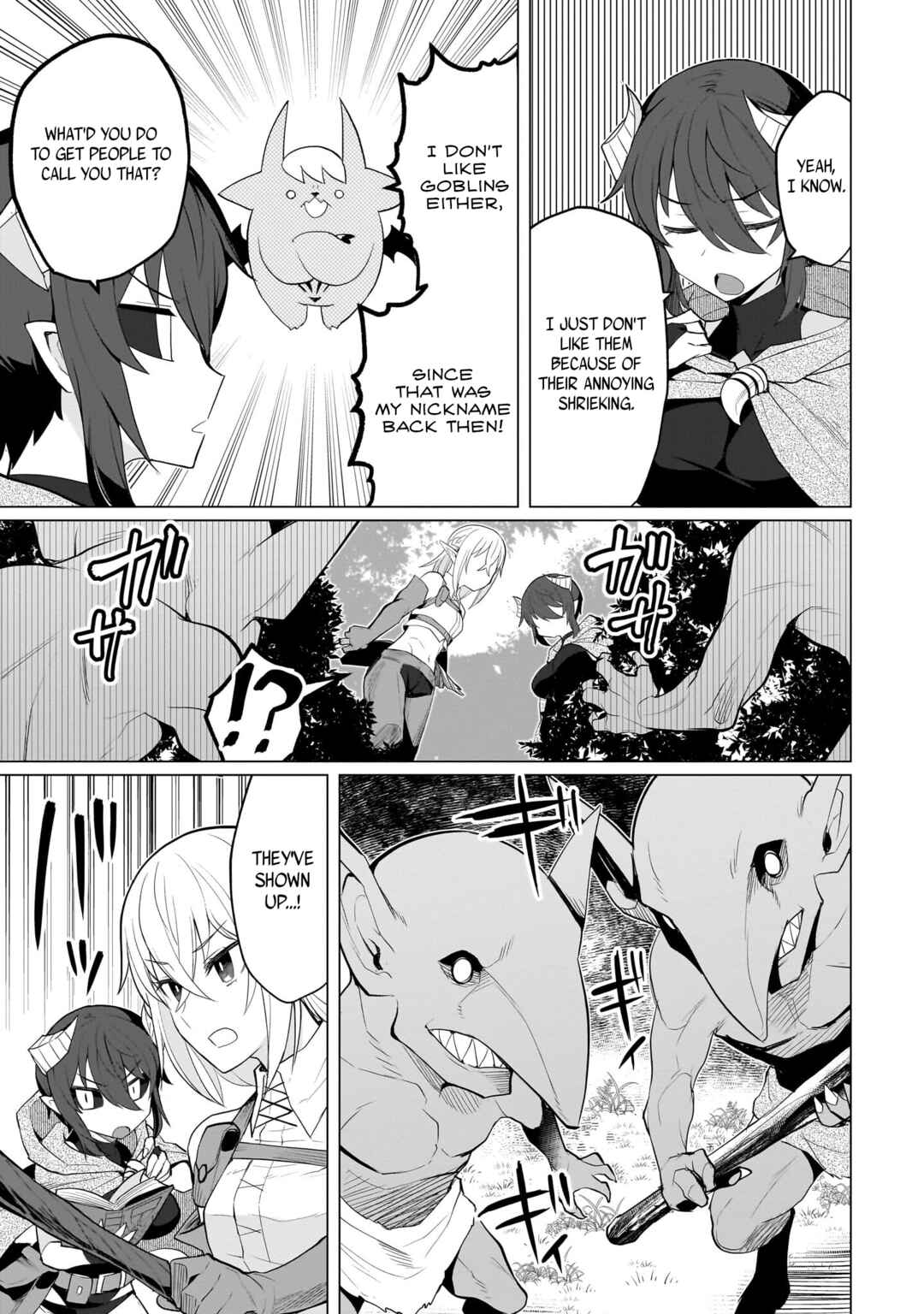 Dark Summoner to Dekiteiru Chapter 18 - Page 3