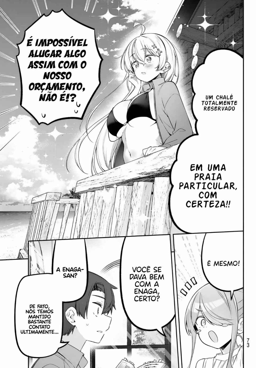 Yowa Yowa Sensei Chapter 167 - Page 7
