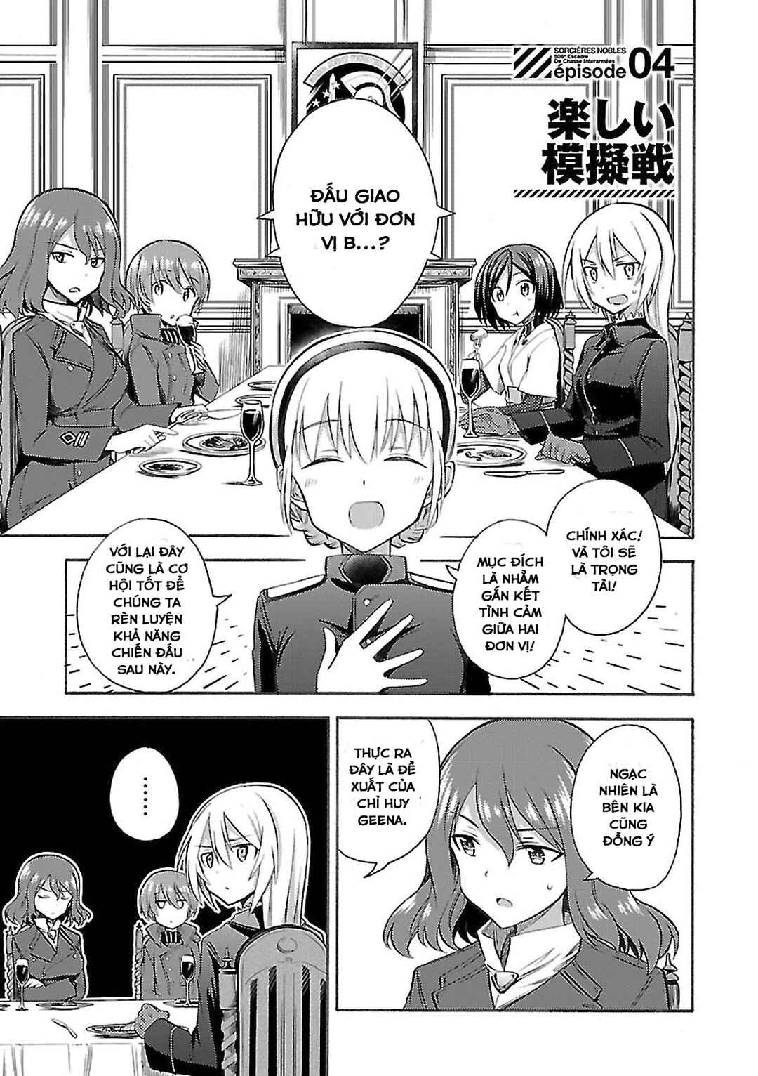Noble Witches - 506th Joint Fighter Wing Chapter 4 - Page 1