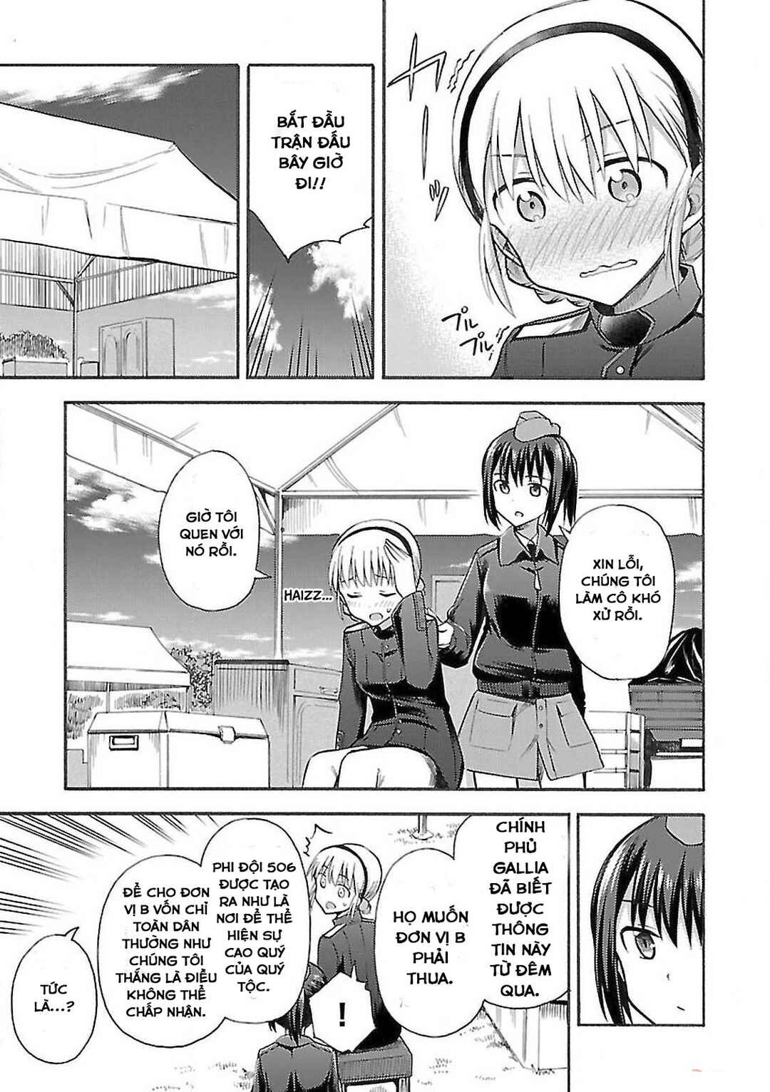 Noble Witches - 506th Joint Fighter Wing Chapter 4 - Page 9