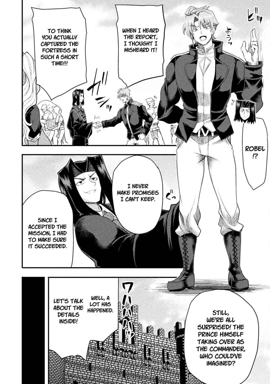 Isekai Majutsushi wa Mahou wo Tonaenai Chapter 46 - Page 12