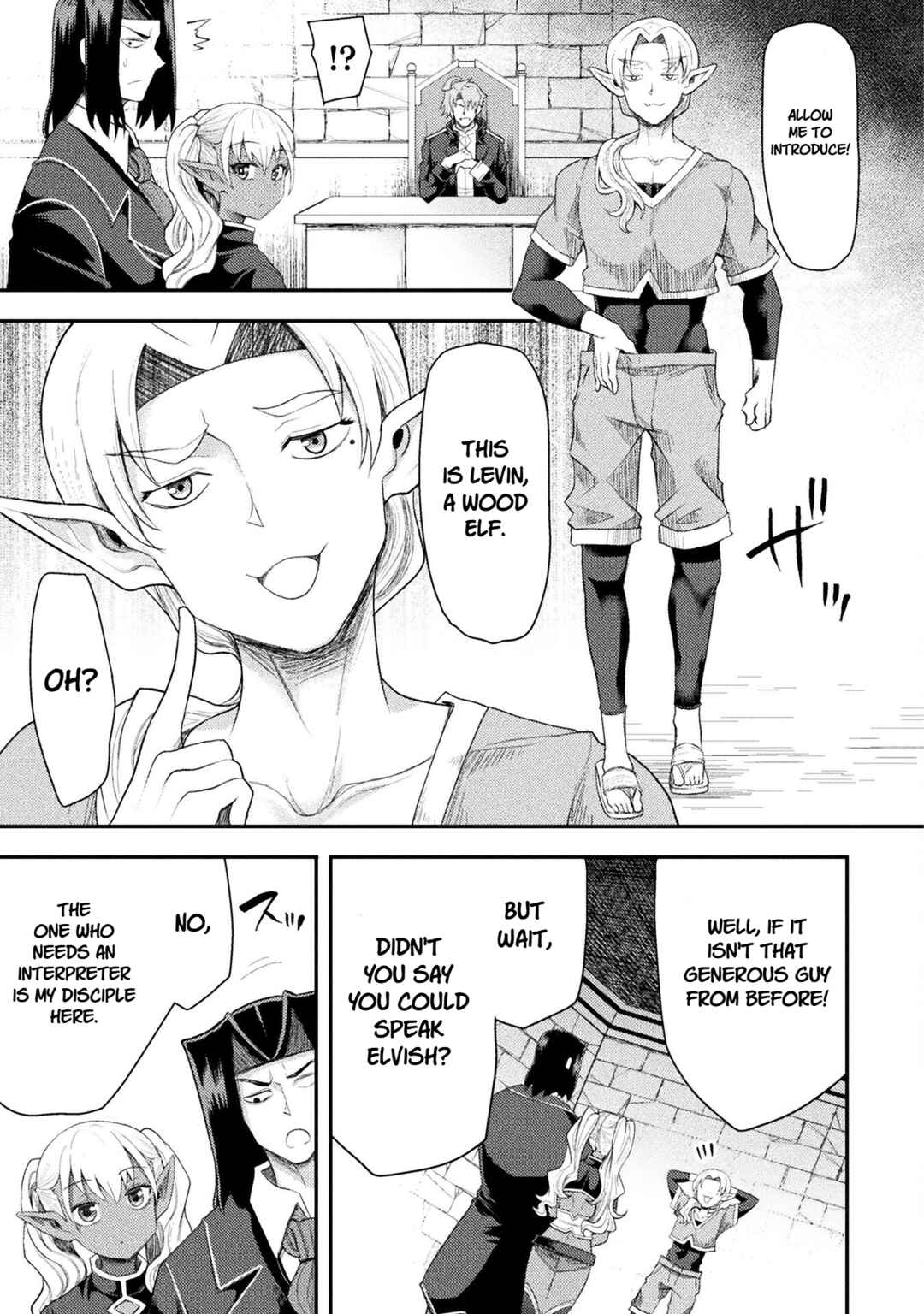 Isekai Majutsushi wa Mahou wo Tonaenai Chapter 46 - Page 15