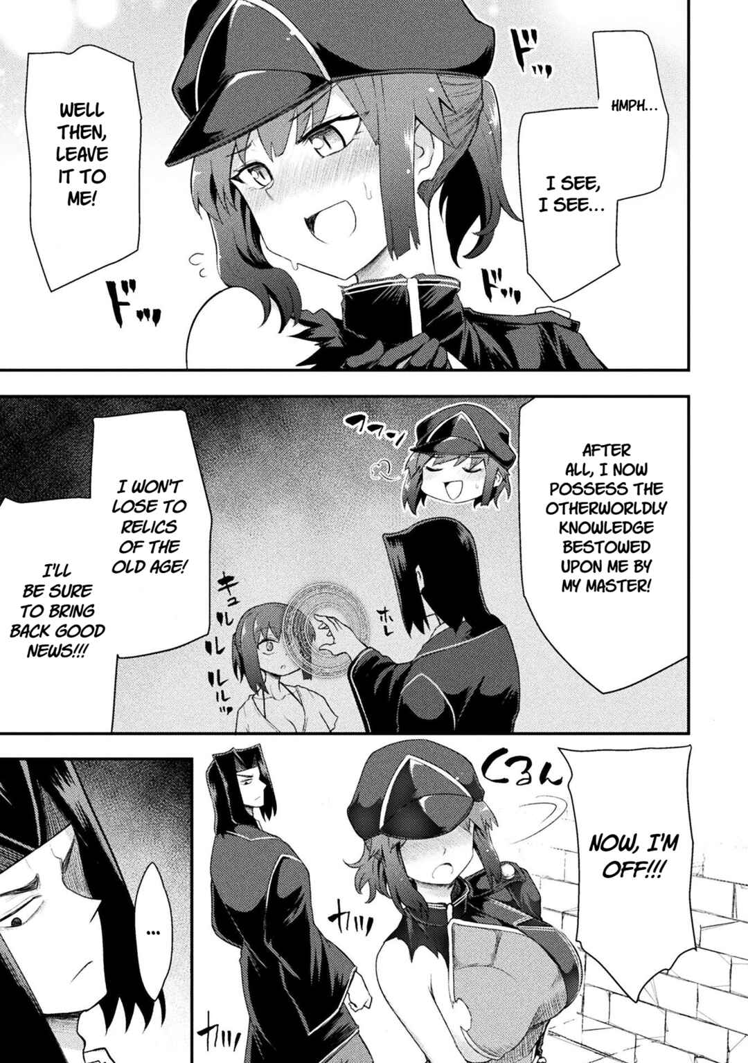 Isekai Majutsushi wa Mahou wo Tonaenai Chapter 46 - Page 3