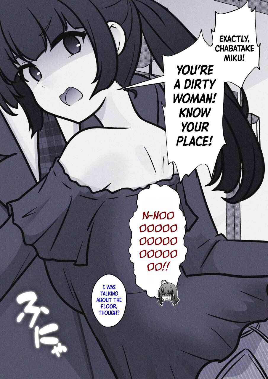 Danjo-hi 1:39 no Heikou Sekai wa Omoi no Hoka Futsuu Chapter 258 - Page 4