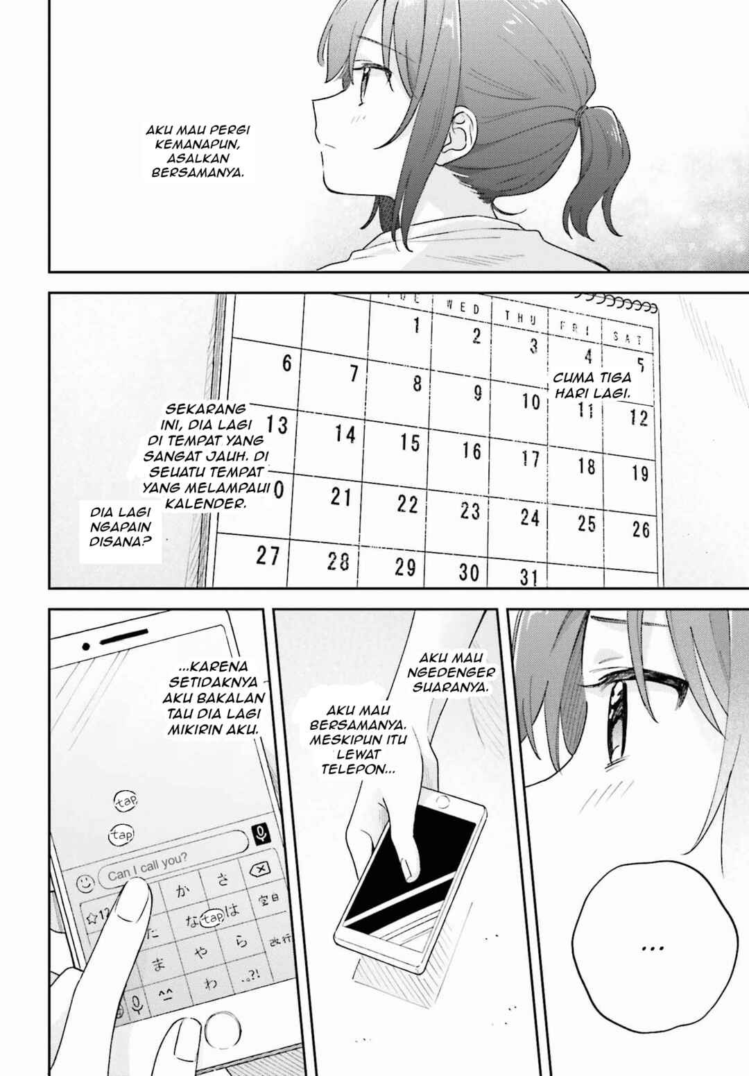 Adachi to Shimamura Chapter 35.2 - Page 10