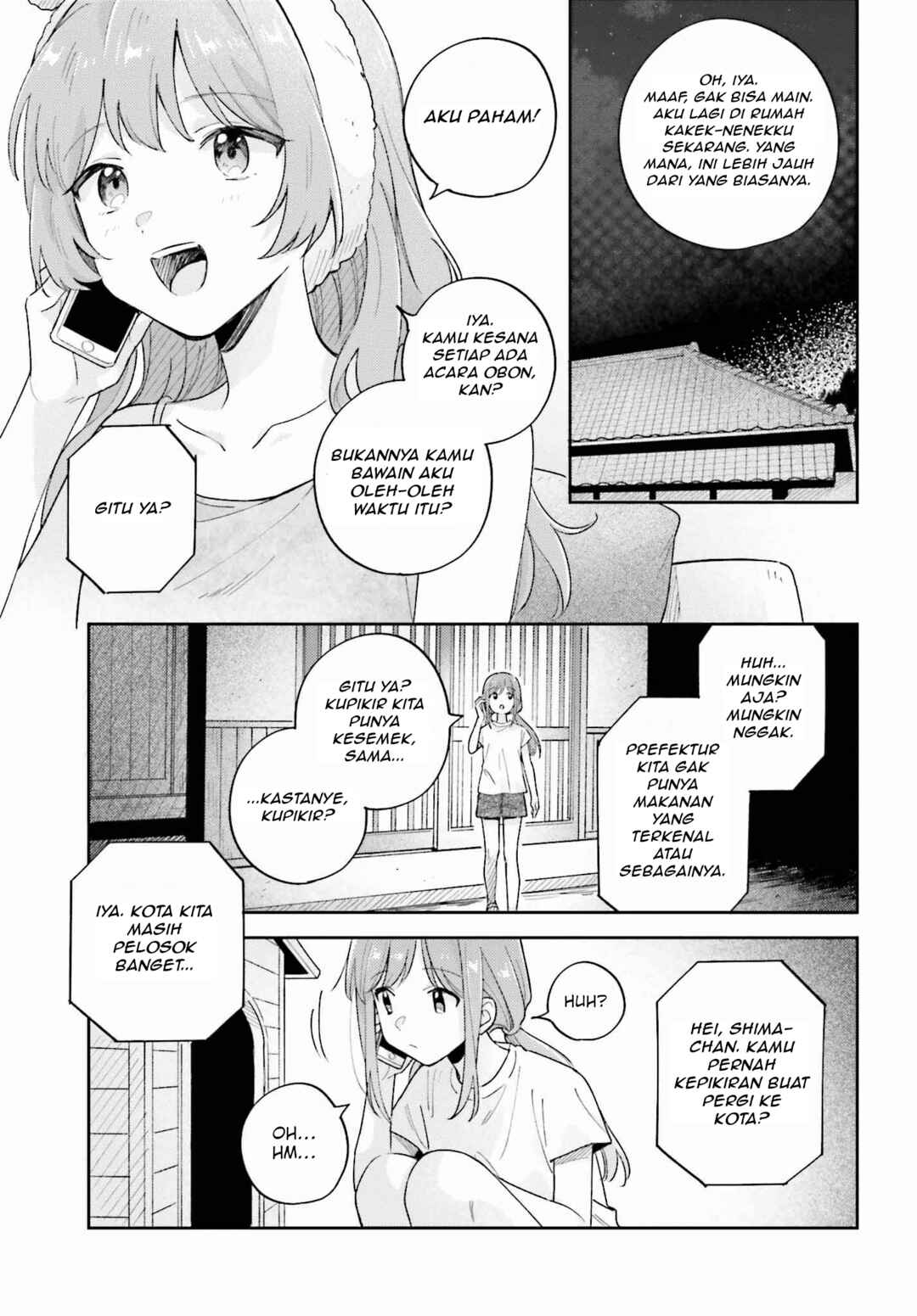 Adachi to Shimamura Chapter 35.2 - Page 11